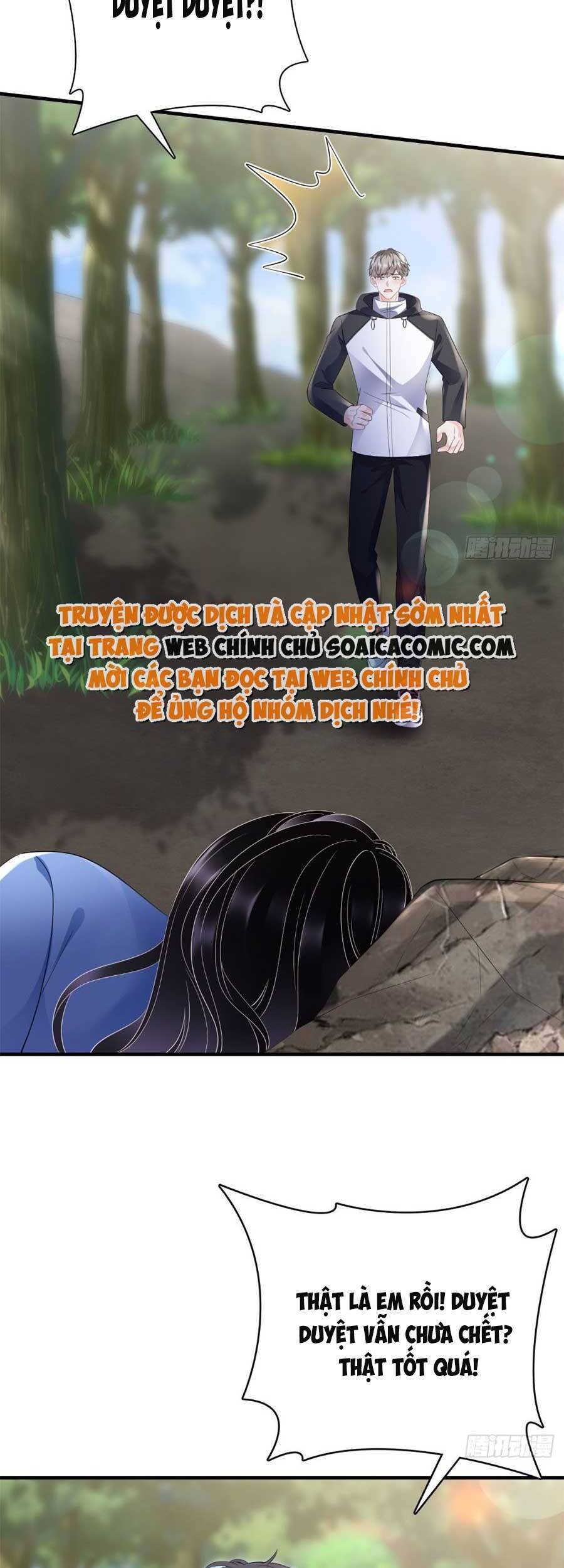 Đại Tiểu Thư Có Thể Có Cái Gì Xấu Chapter 118 - 28