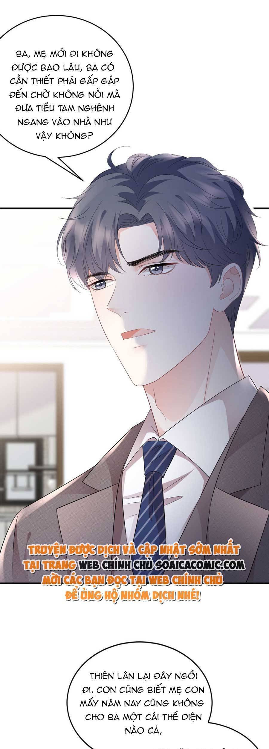 Đại Tiểu Thư Có Thể Có Cái Gì Xấu Chapter 119 - 18