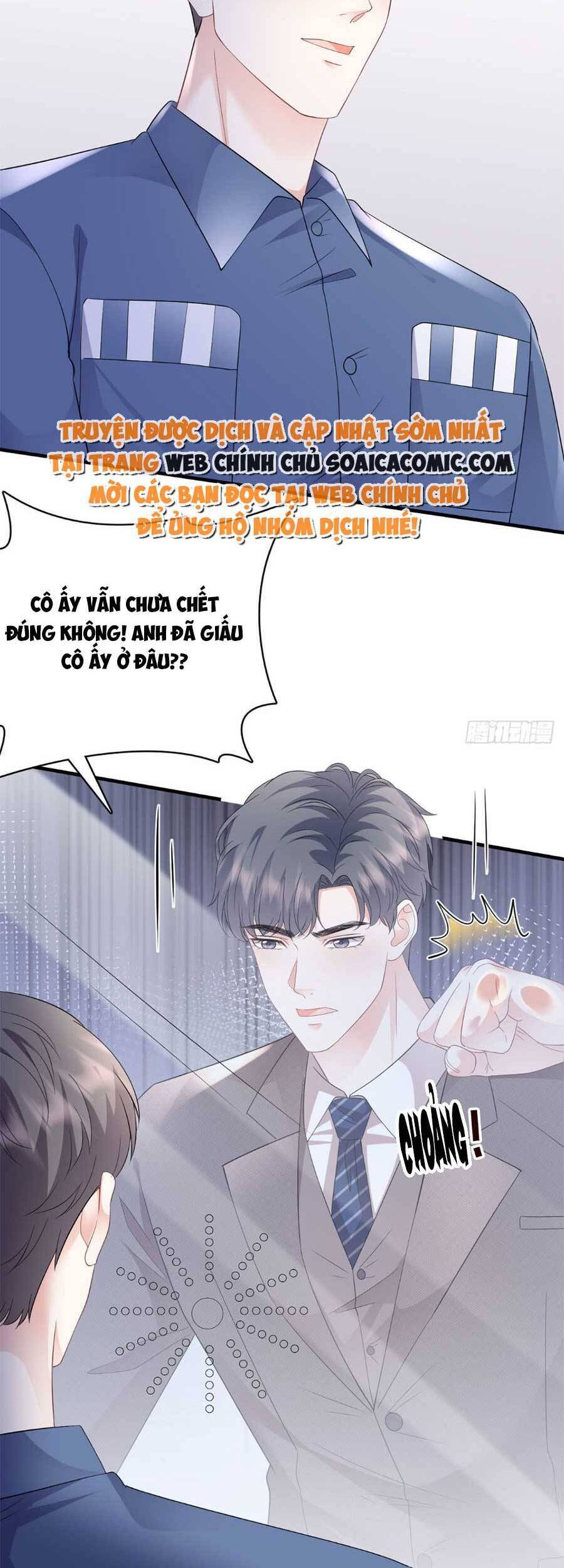 Đại Tiểu Thư Có Thể Có Cái Gì Xấu Chapter 119 - 27