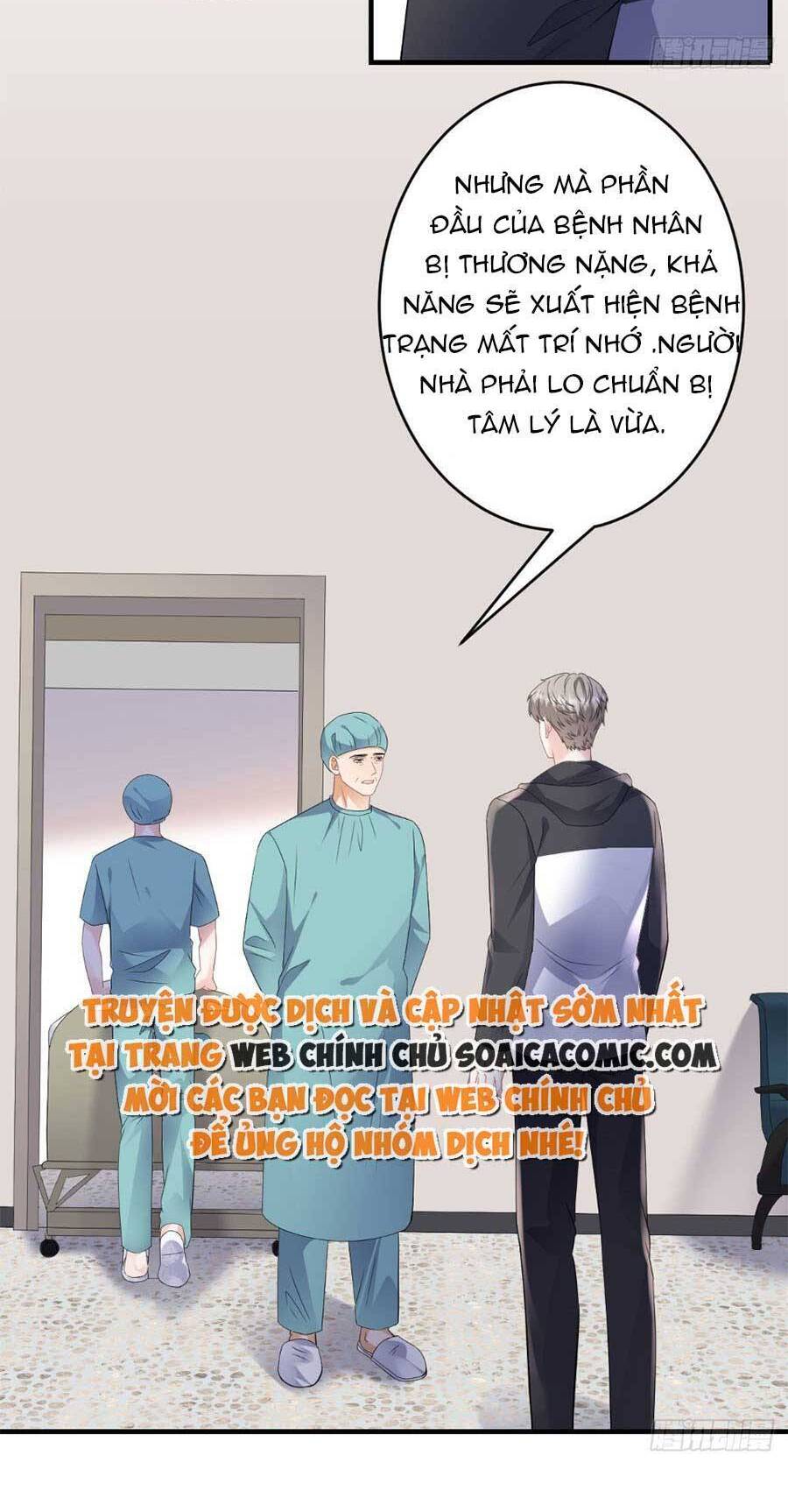 Đại Tiểu Thư Có Thể Có Cái Gì Xấu Chapter 119 - 10