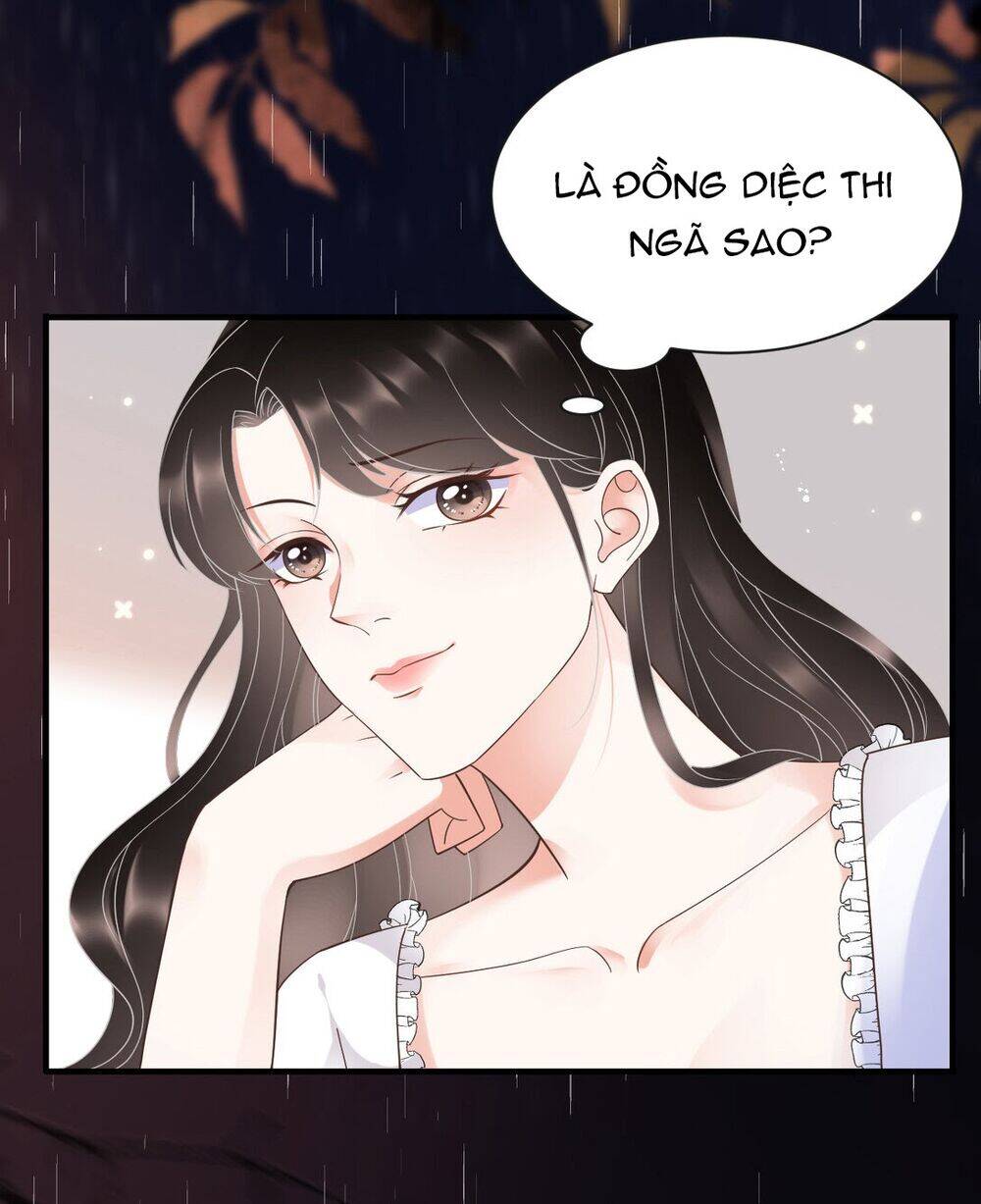 Đại Tiểu Thư Có Thể Có Cái Gì Xấu Chapter 14 - 27