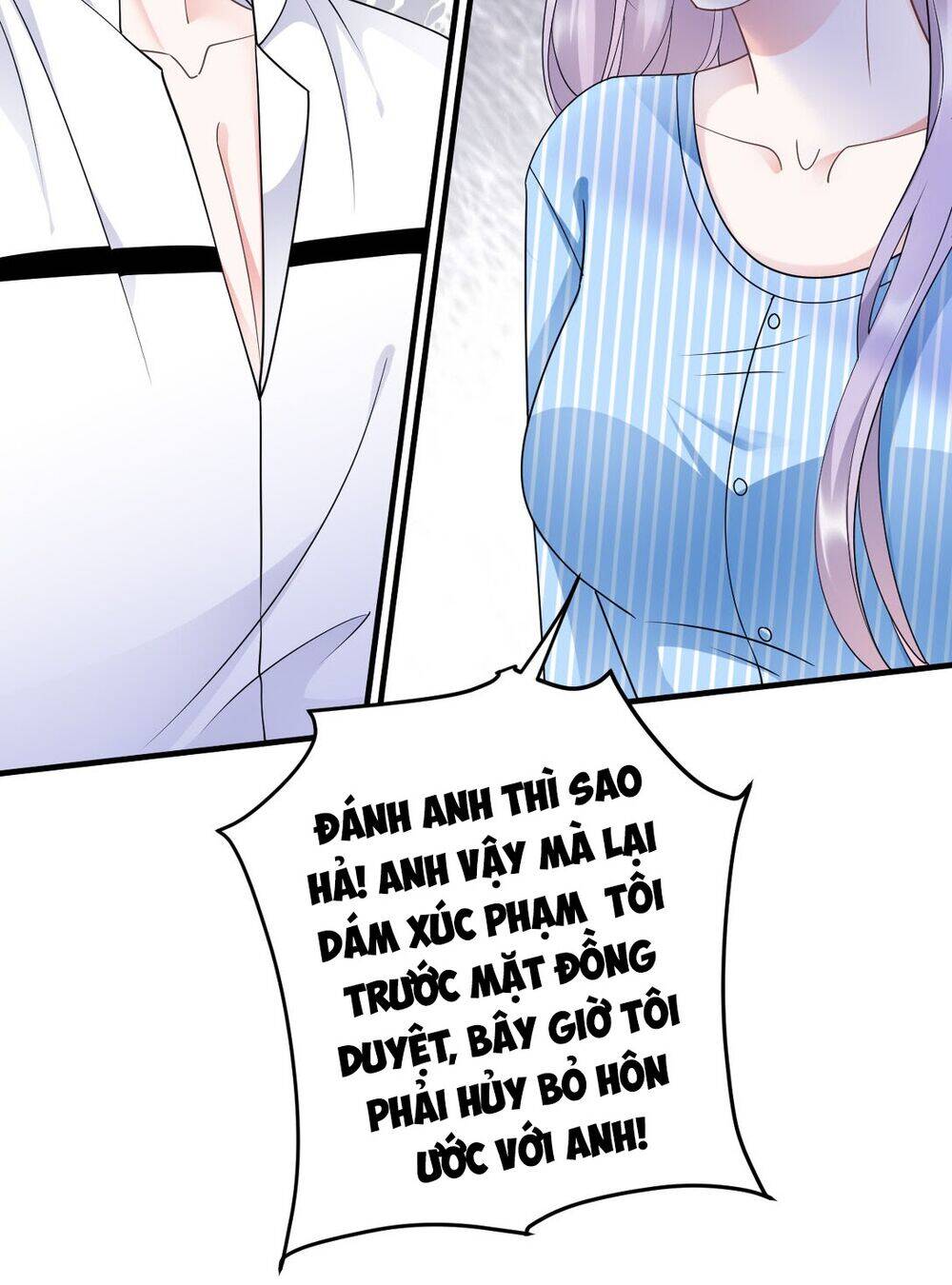 Đại Tiểu Thư Có Thể Có Cái Gì Xấu Chapter 15 - 29