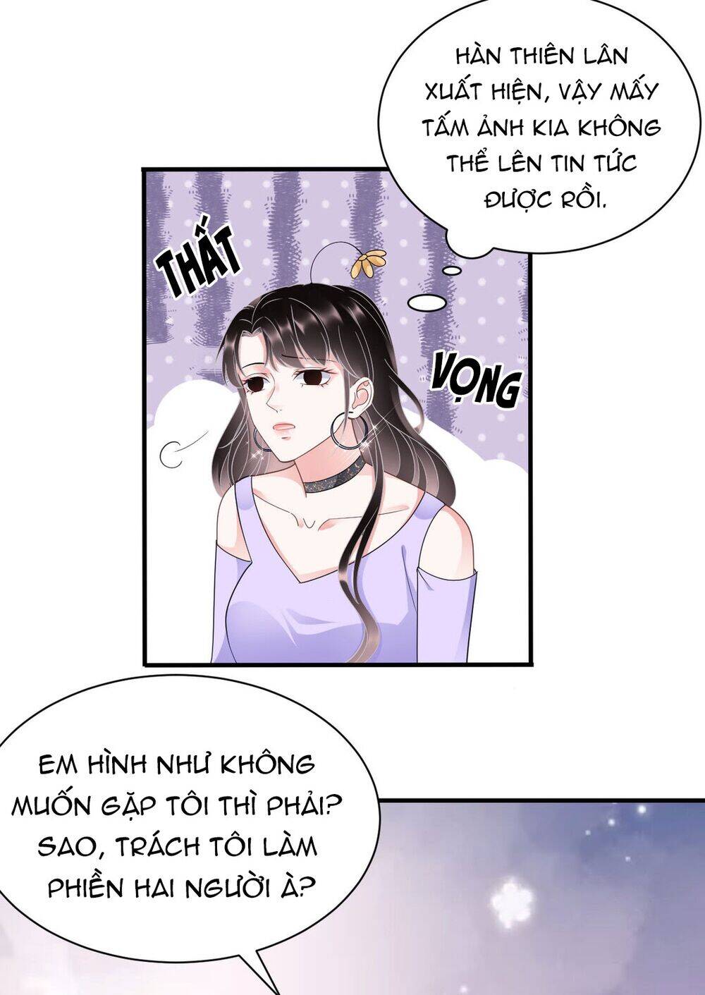 Đại Tiểu Thư Có Thể Có Cái Gì Xấu Chapter 16 - 4