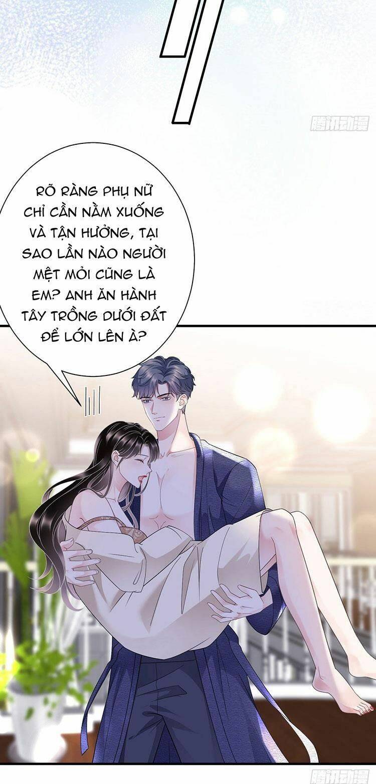 Đại Tiểu Thư Có Thể Có Cái Gì Xấu Chapter 20.1 - 15