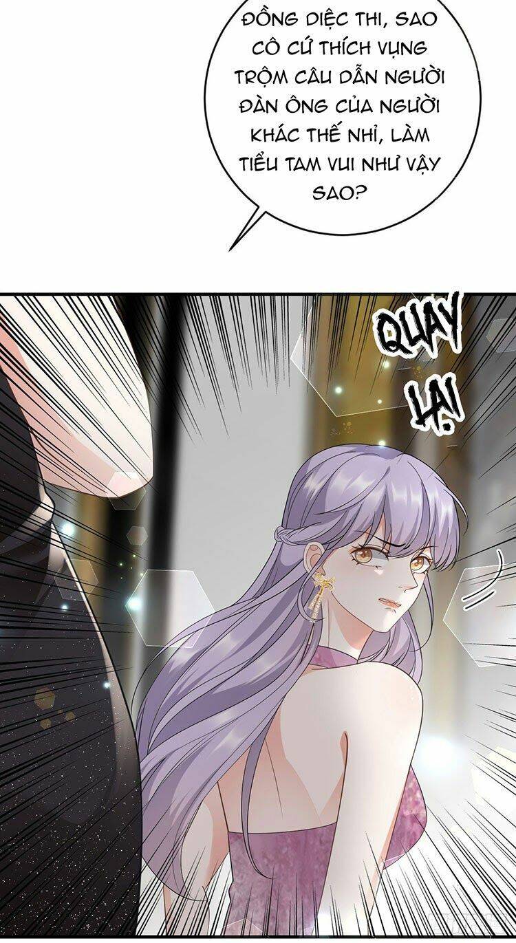 Đại Tiểu Thư Có Thể Có Cái Gì Xấu Chapter 22.2 - 10
