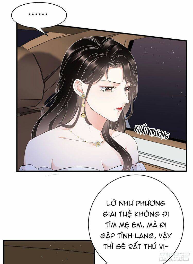 Đại Tiểu Thư Có Thể Có Cái Gì Xấu Chapter 25.2 - 12