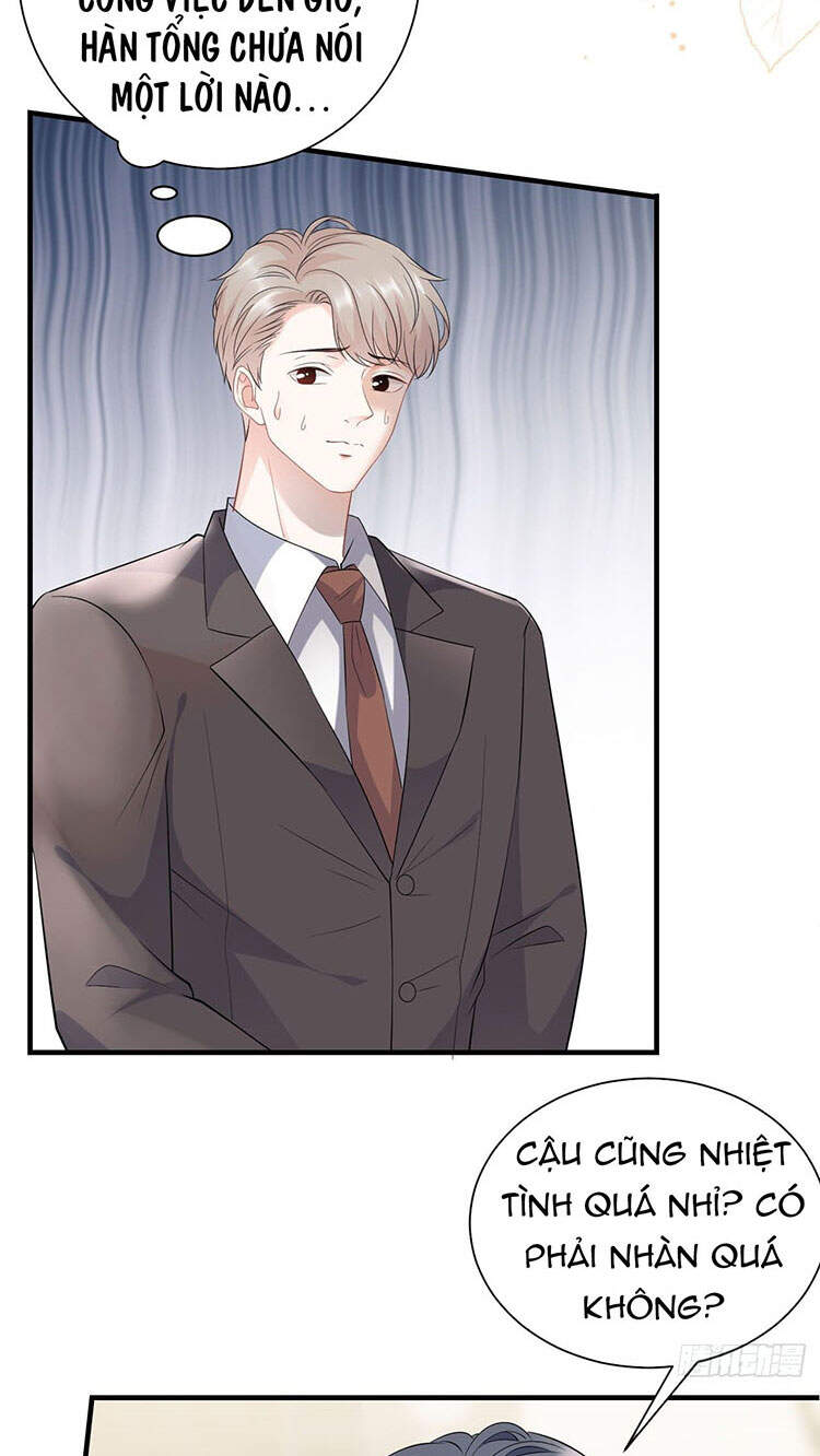 Đại Tiểu Thư Có Thể Có Cái Gì Xấu Chapter 36.1 - 5