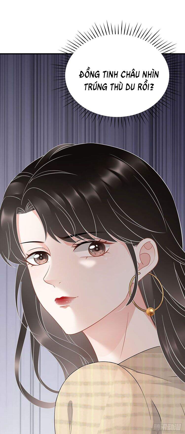 Đại Tiểu Thư Có Thể Có Cái Gì Xấu Chapter 37.5 - 15