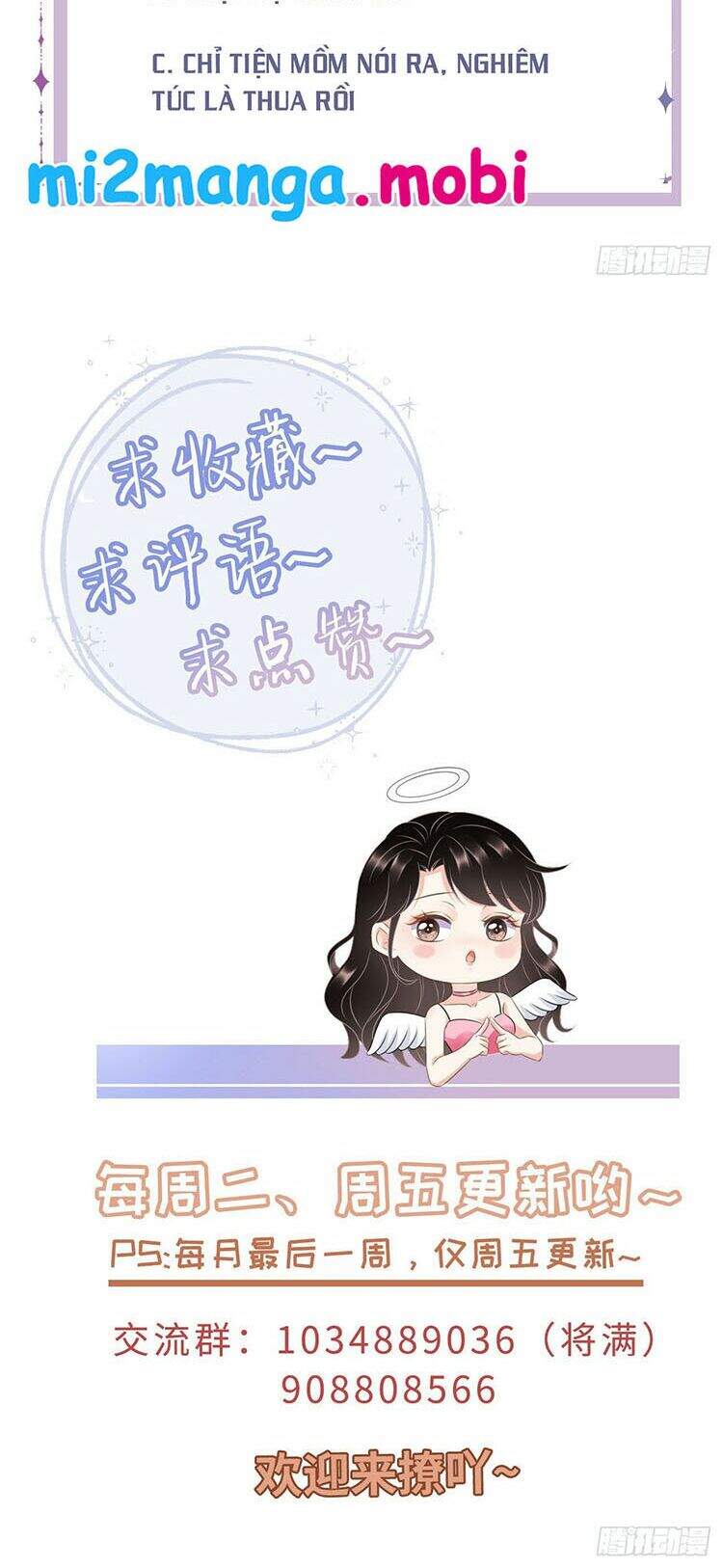 Đại Tiểu Thư Có Thể Có Cái Gì Xấu Chapter 38.5 - 16