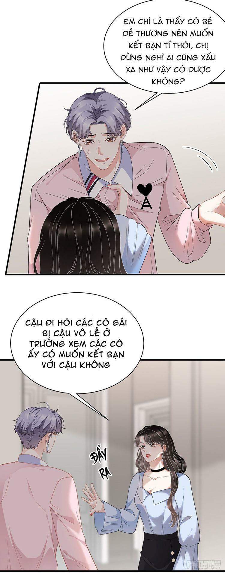 Đại Tiểu Thư Có Thể Có Cái Gì Xấu Chapter 41.5 - 7