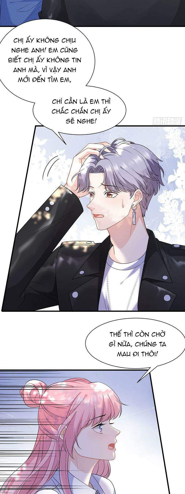 Đại Tiểu Thư Có Thể Có Cái Gì Xấu Chapter 42.5 - 5