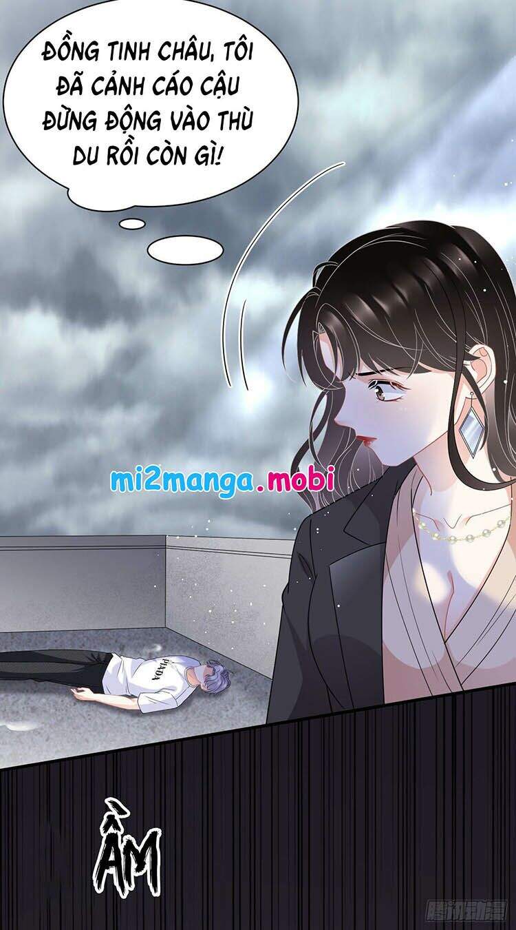 Đại Tiểu Thư Có Thể Có Cái Gì Xấu Chapter 45.5 - 12