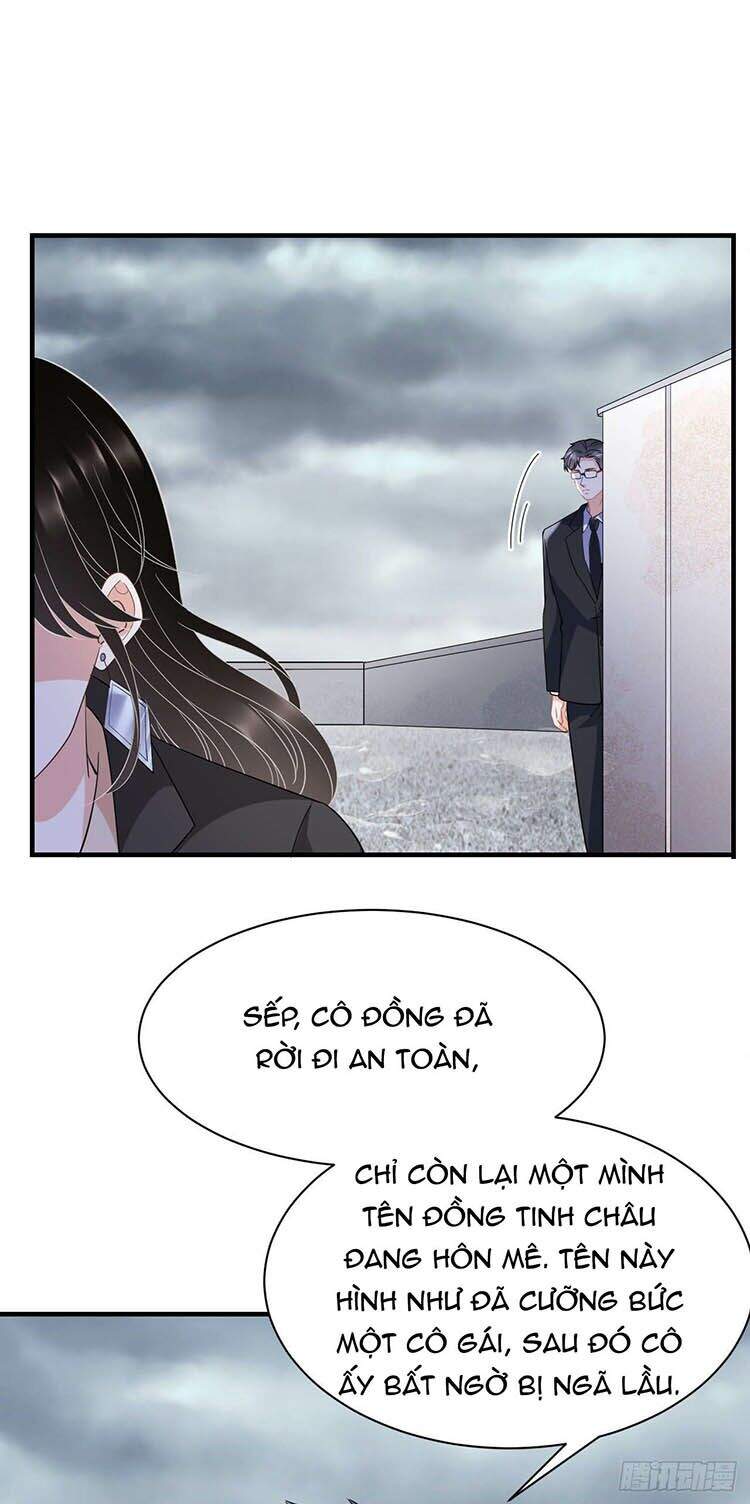 Đại Tiểu Thư Có Thể Có Cái Gì Xấu Chapter 45.5 - 16