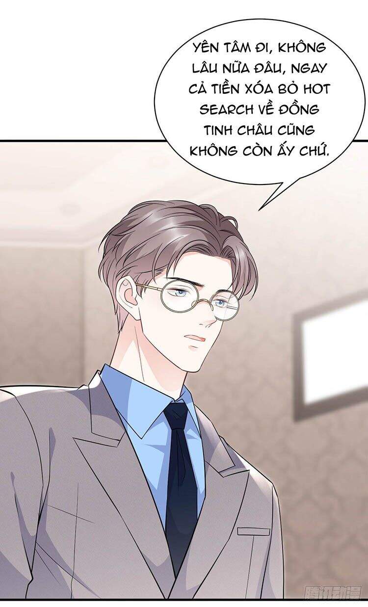 Đại Tiểu Thư Có Thể Có Cái Gì Xấu Chapter 45.5 - 25