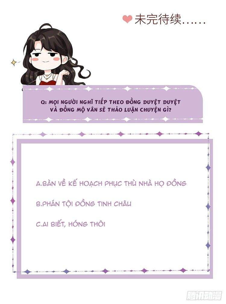 Đại Tiểu Thư Có Thể Có Cái Gì Xấu Chapter 45.5 - 28