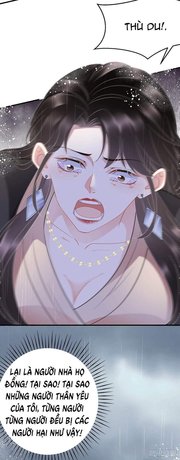 Đại Tiểu Thư Có Thể Có Cái Gì Xấu Chapter 45 - 7