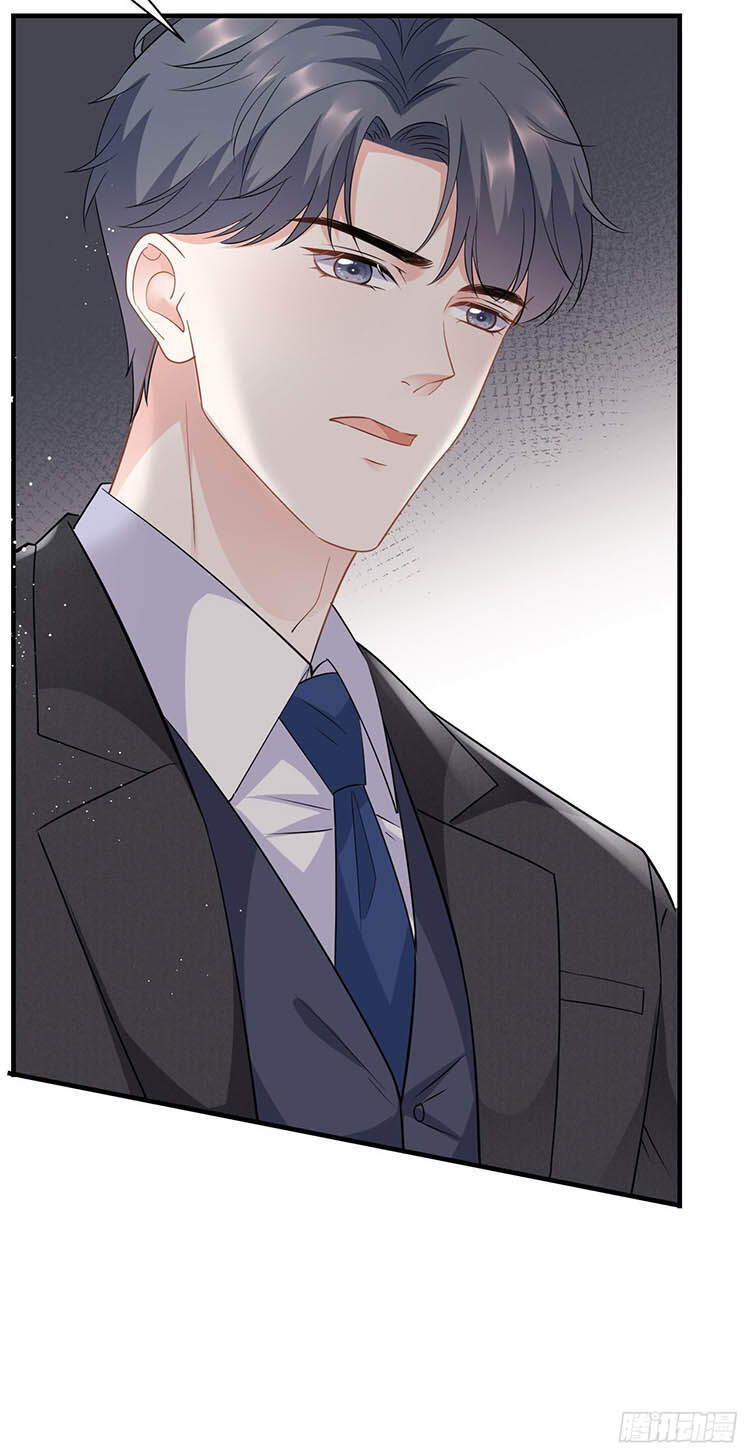 Đại Tiểu Thư Có Thể Có Cái Gì Xấu Chapter 46.5 - 17