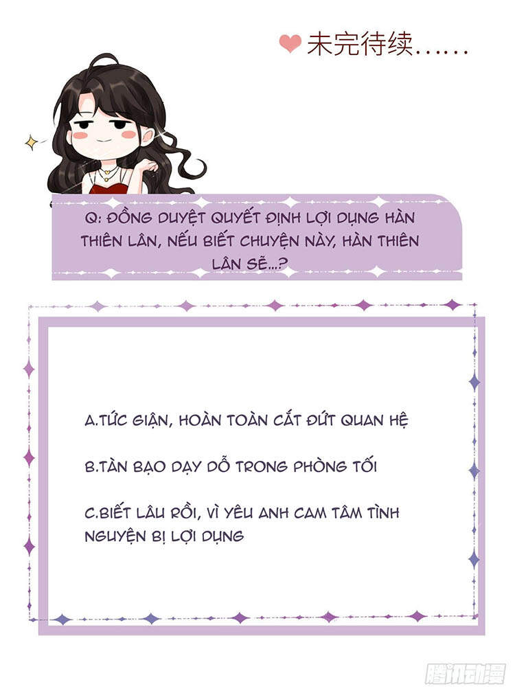 Đại Tiểu Thư Có Thể Có Cái Gì Xấu Chapter 46.5 - 22