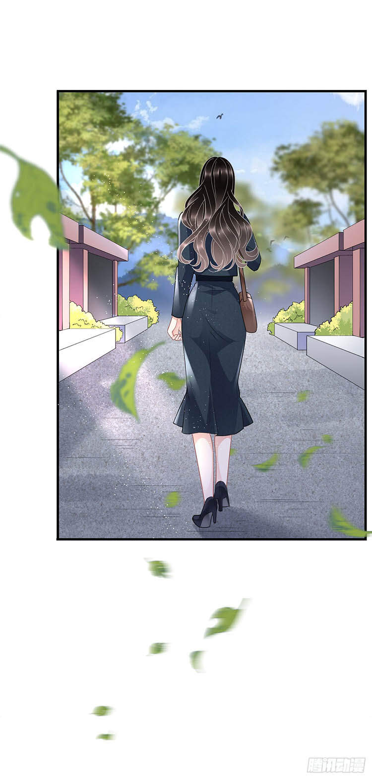 Đại Tiểu Thư Có Thể Có Cái Gì Xấu Chapter 46.5 - 5