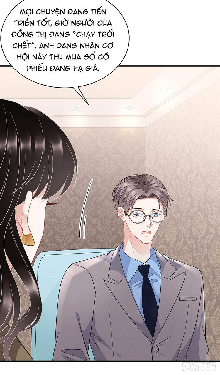 Đại Tiểu Thư Có Thể Có Cái Gì Xấu Chapter 46 - 3