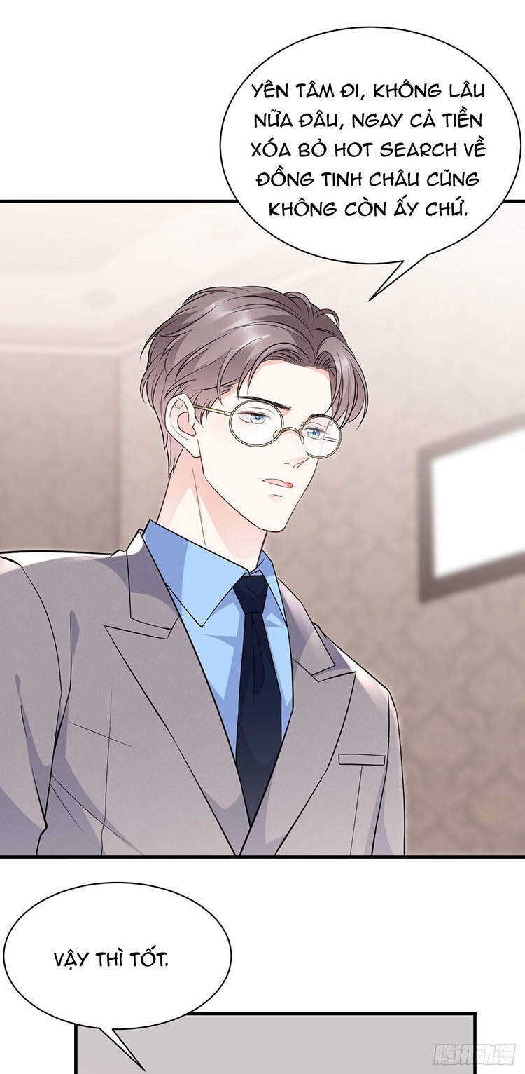 Đại Tiểu Thư Có Thể Có Cái Gì Xấu Chapter 46 - 4