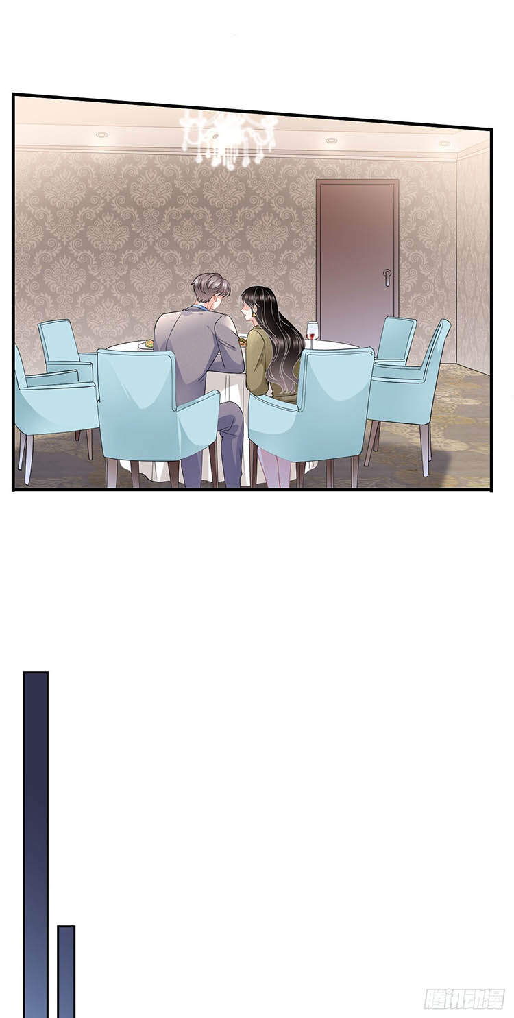 Đại Tiểu Thư Có Thể Có Cái Gì Xấu Chapter 46 - 8