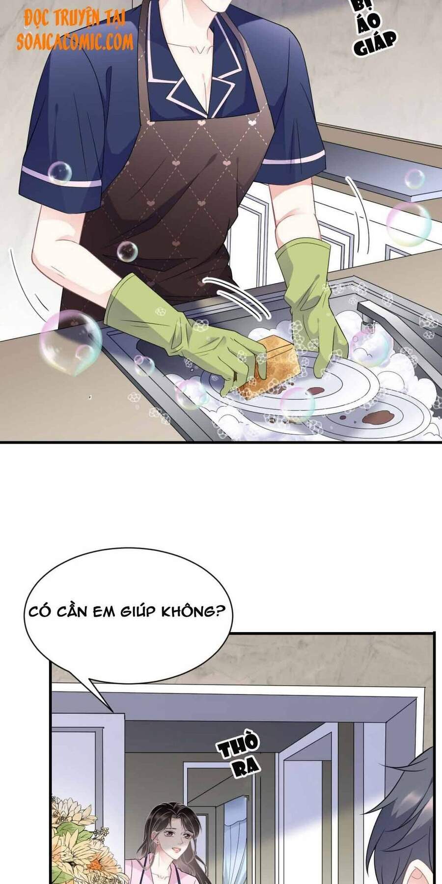 Đại Tiểu Thư Có Thể Có Cái Gì Xấu Chapter 49 - 23