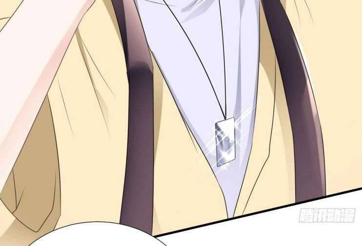 Đại Tiểu Thư Có Thể Có Cái Gì Xấu Chapter 5 - 59