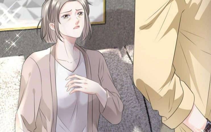 Đại Tiểu Thư Có Thể Có Cái Gì Xấu Chapter 5 - 70