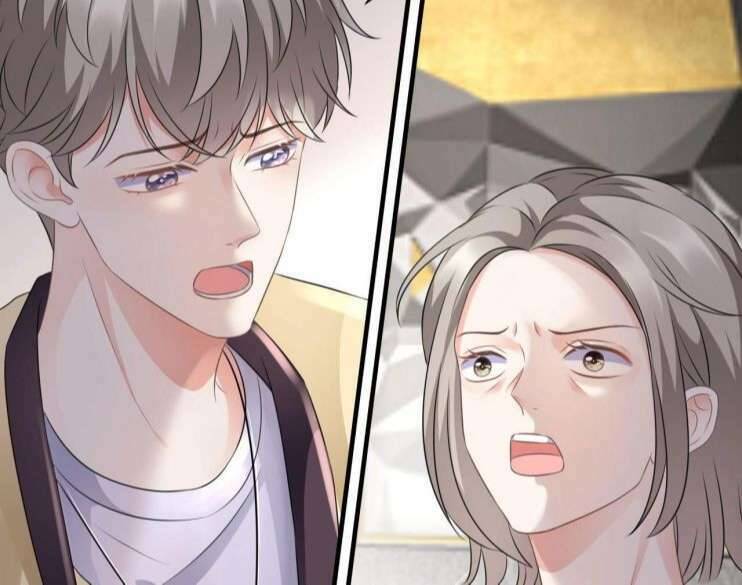 Đại Tiểu Thư Có Thể Có Cái Gì Xấu Chapter 5 - 73