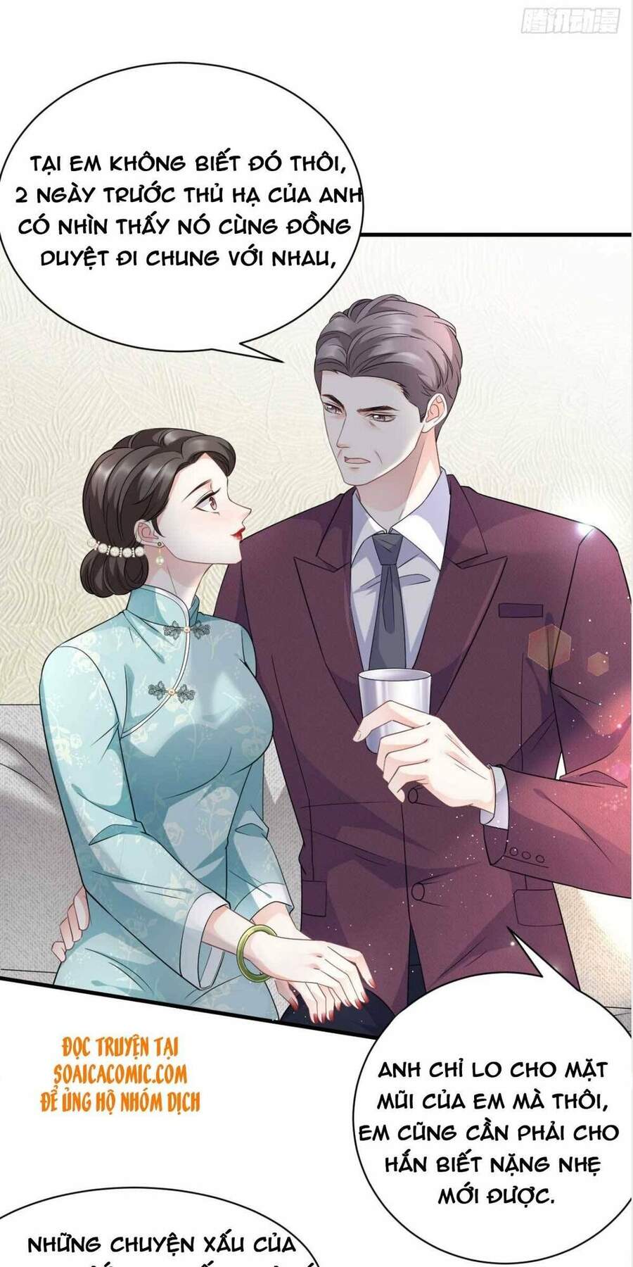 Đại Tiểu Thư Có Thể Có Cái Gì Xấu Chapter 50 - 13