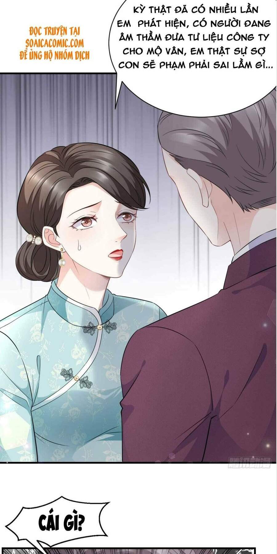 Đại Tiểu Thư Có Thể Có Cái Gì Xấu Chapter 50 - 16