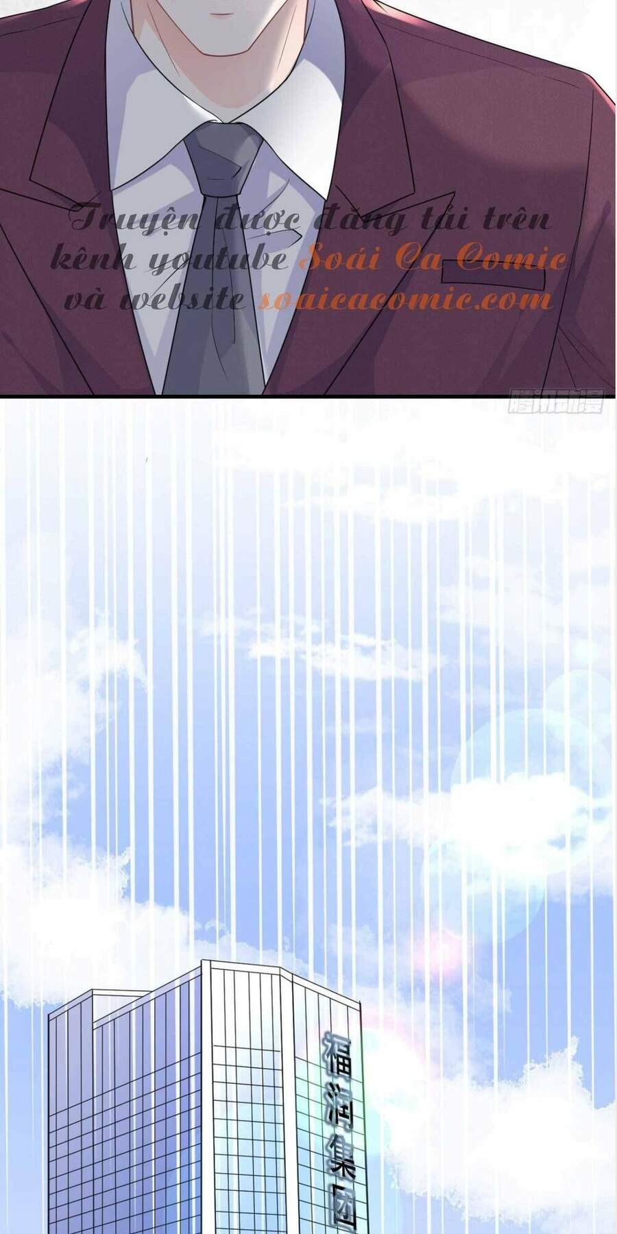 Đại Tiểu Thư Có Thể Có Cái Gì Xấu Chapter 50 - 18