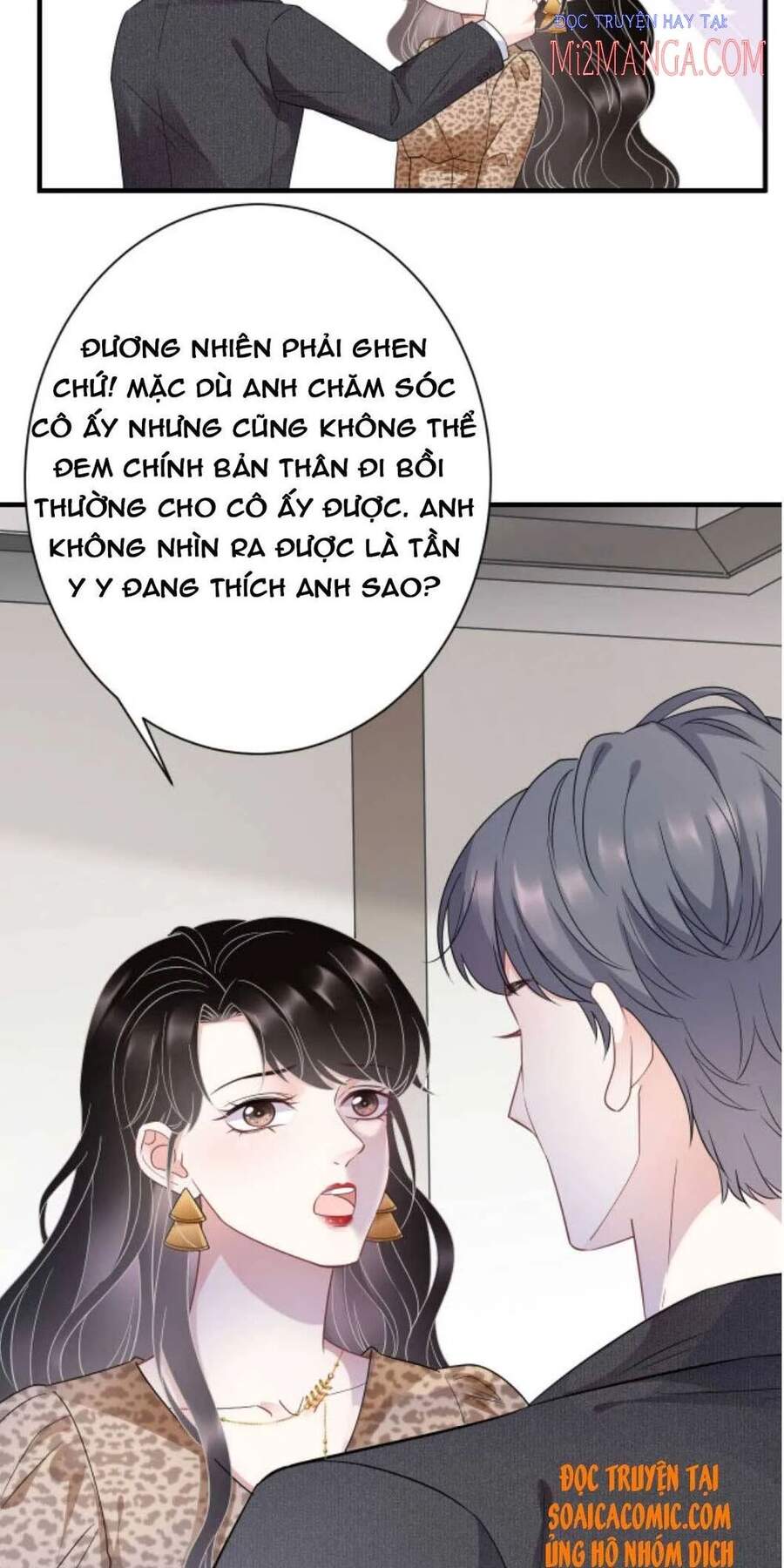 Đại Tiểu Thư Có Thể Có Cái Gì Xấu Chapter 51 - 9
