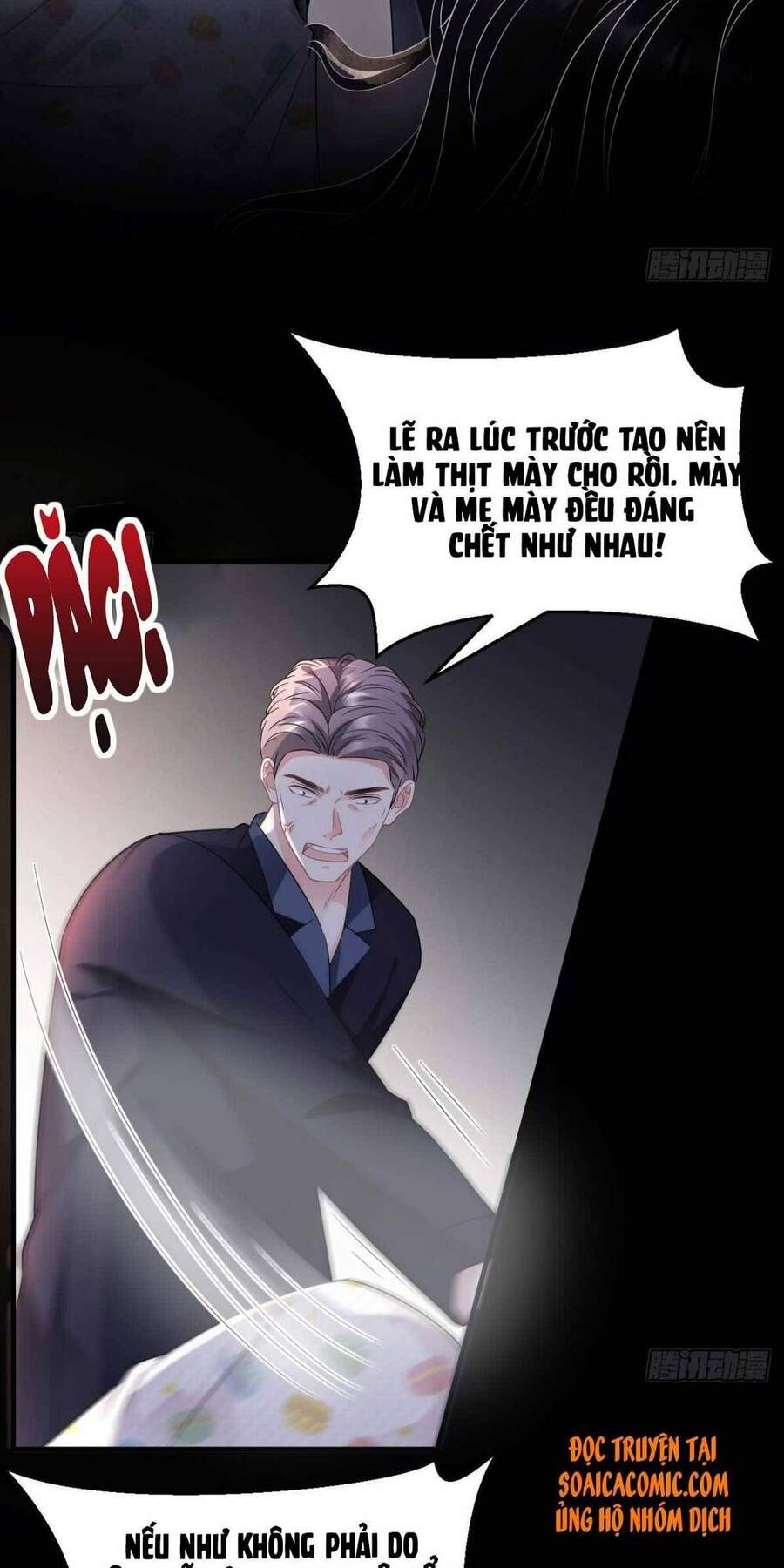 Đại Tiểu Thư Có Thể Có Cái Gì Xấu Chapter 52.5 - 4