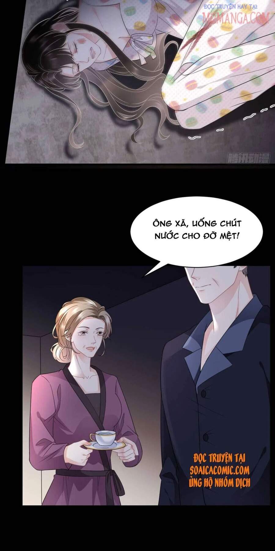 Đại Tiểu Thư Có Thể Có Cái Gì Xấu Chapter 52.5 - 8