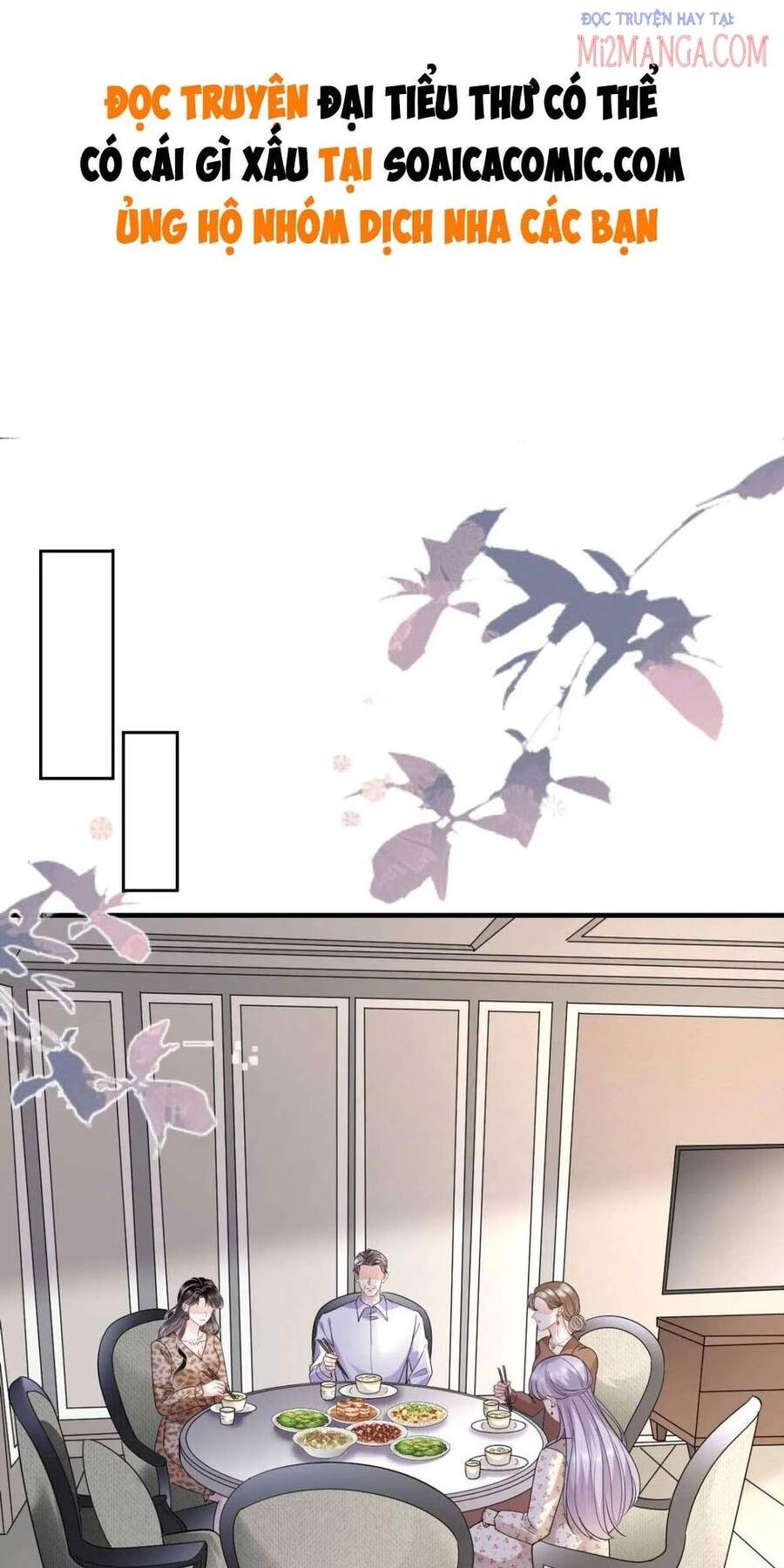 Đại Tiểu Thư Có Thể Có Cái Gì Xấu Chapter 52 - 1