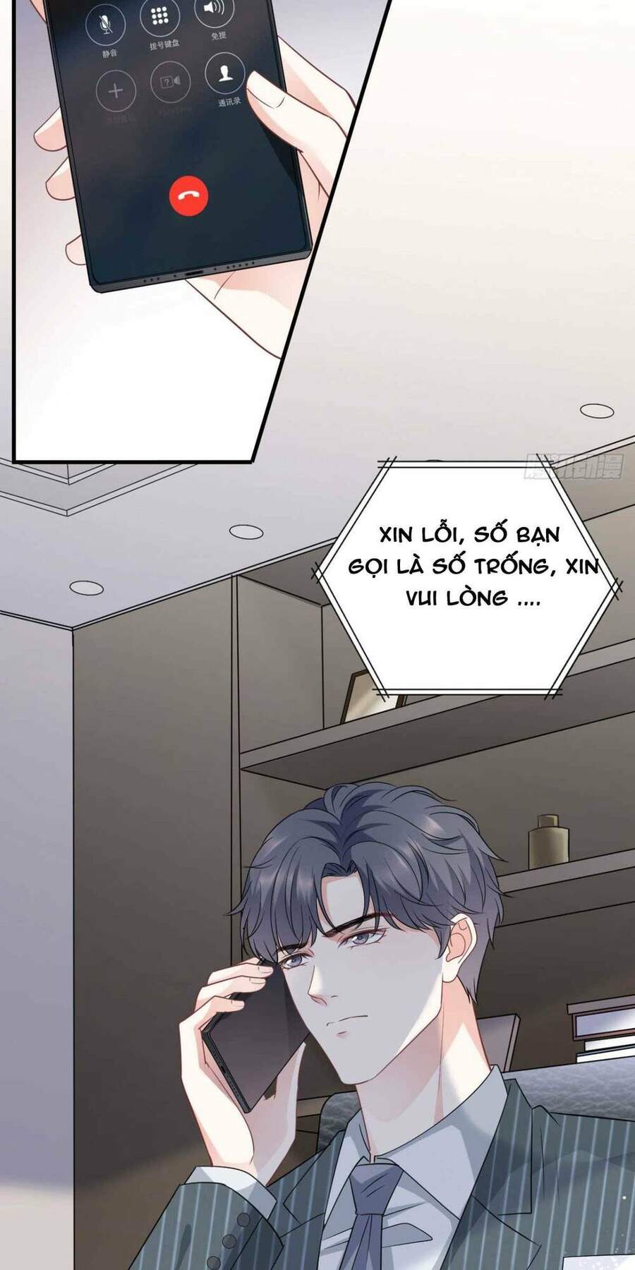 Đại Tiểu Thư Có Thể Có Cái Gì Xấu Chapter 53 - 12