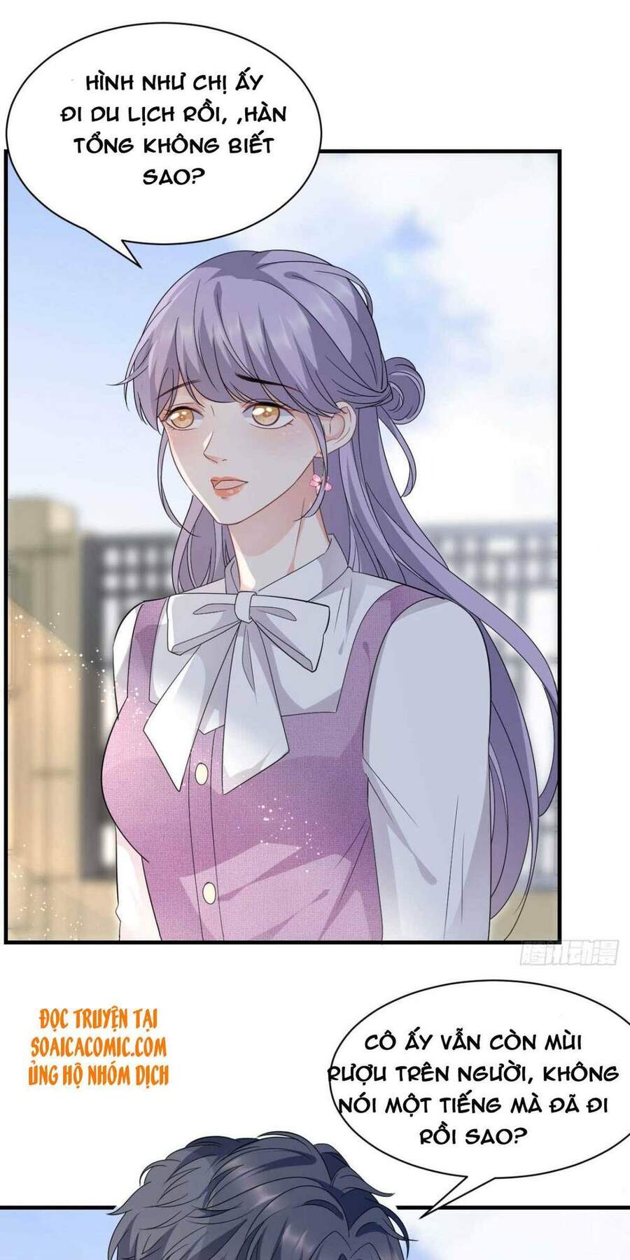Đại Tiểu Thư Có Thể Có Cái Gì Xấu Chapter 53 - 22