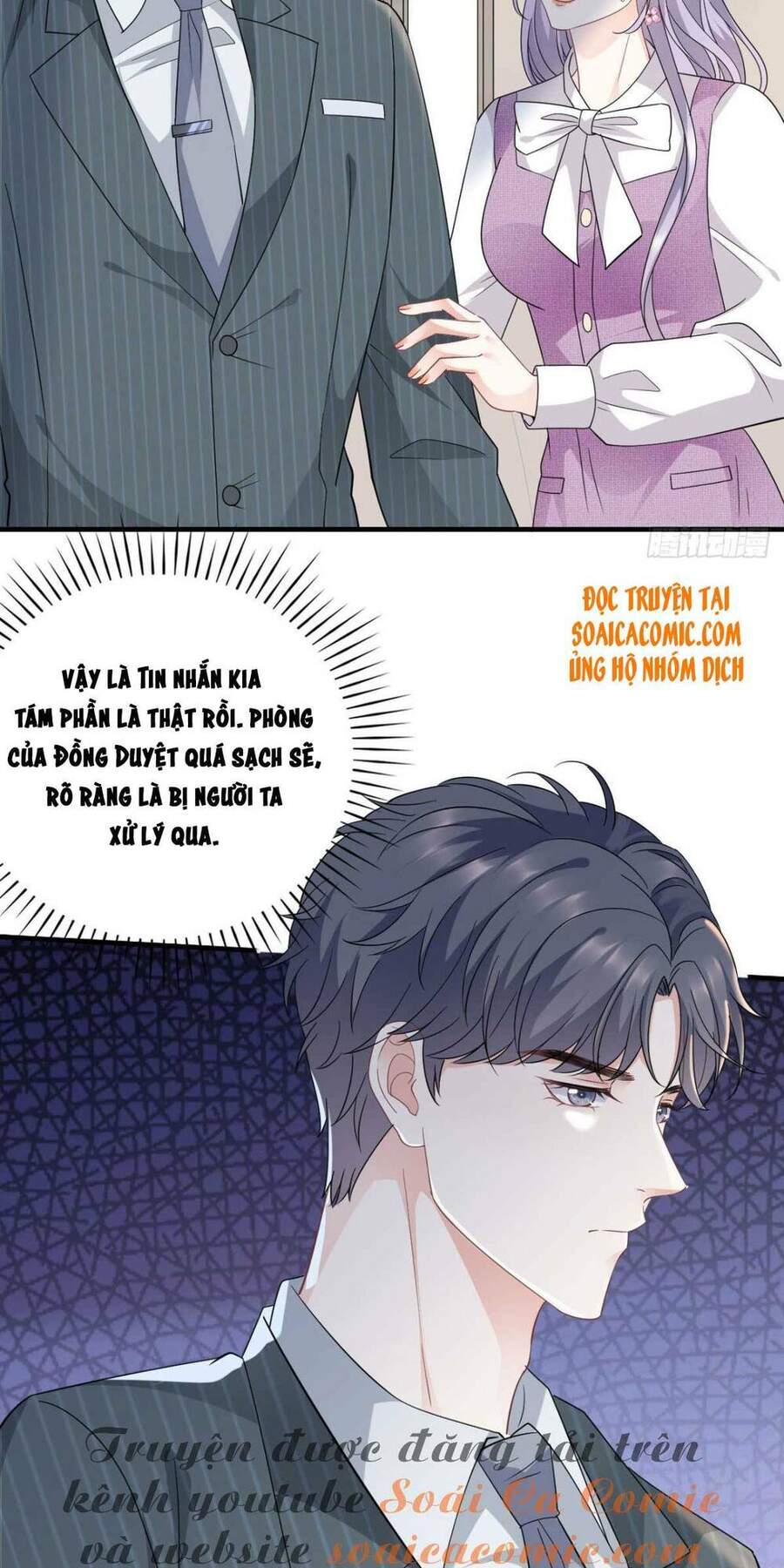 Đại Tiểu Thư Có Thể Có Cái Gì Xấu Chapter 53 - 29