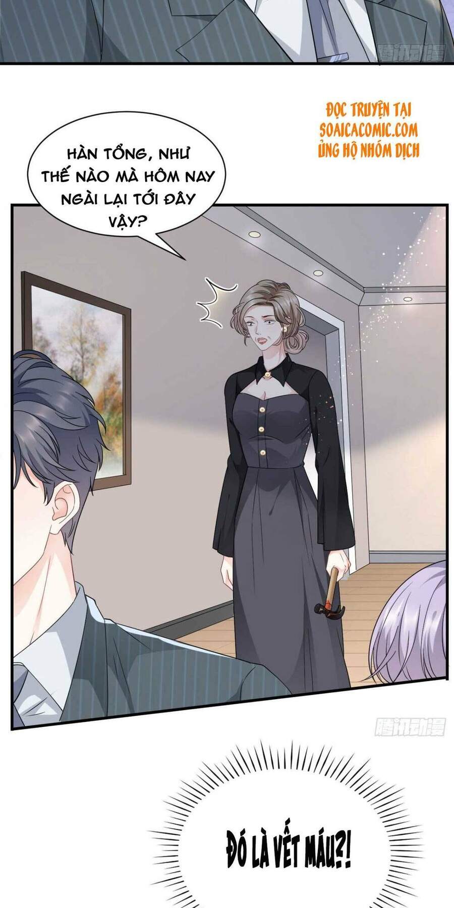 Đại Tiểu Thư Có Thể Có Cái Gì Xấu Chapter 53 - 30