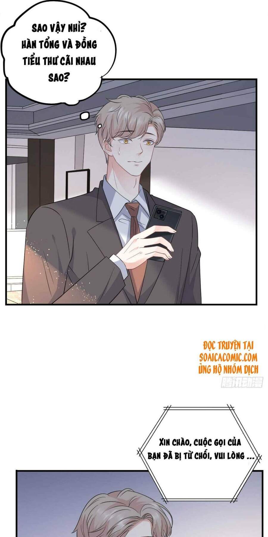 Đại Tiểu Thư Có Thể Có Cái Gì Xấu Chapter 53 - 5