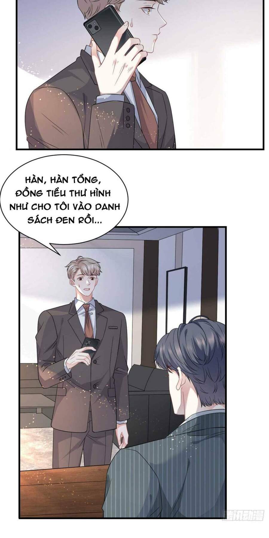 Đại Tiểu Thư Có Thể Có Cái Gì Xấu Chapter 53 - 6