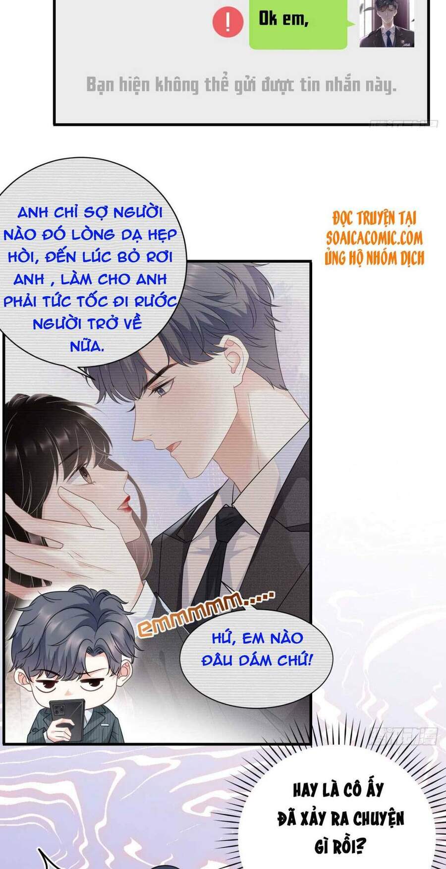 Đại Tiểu Thư Có Thể Có Cái Gì Xấu Chapter 53 - 8