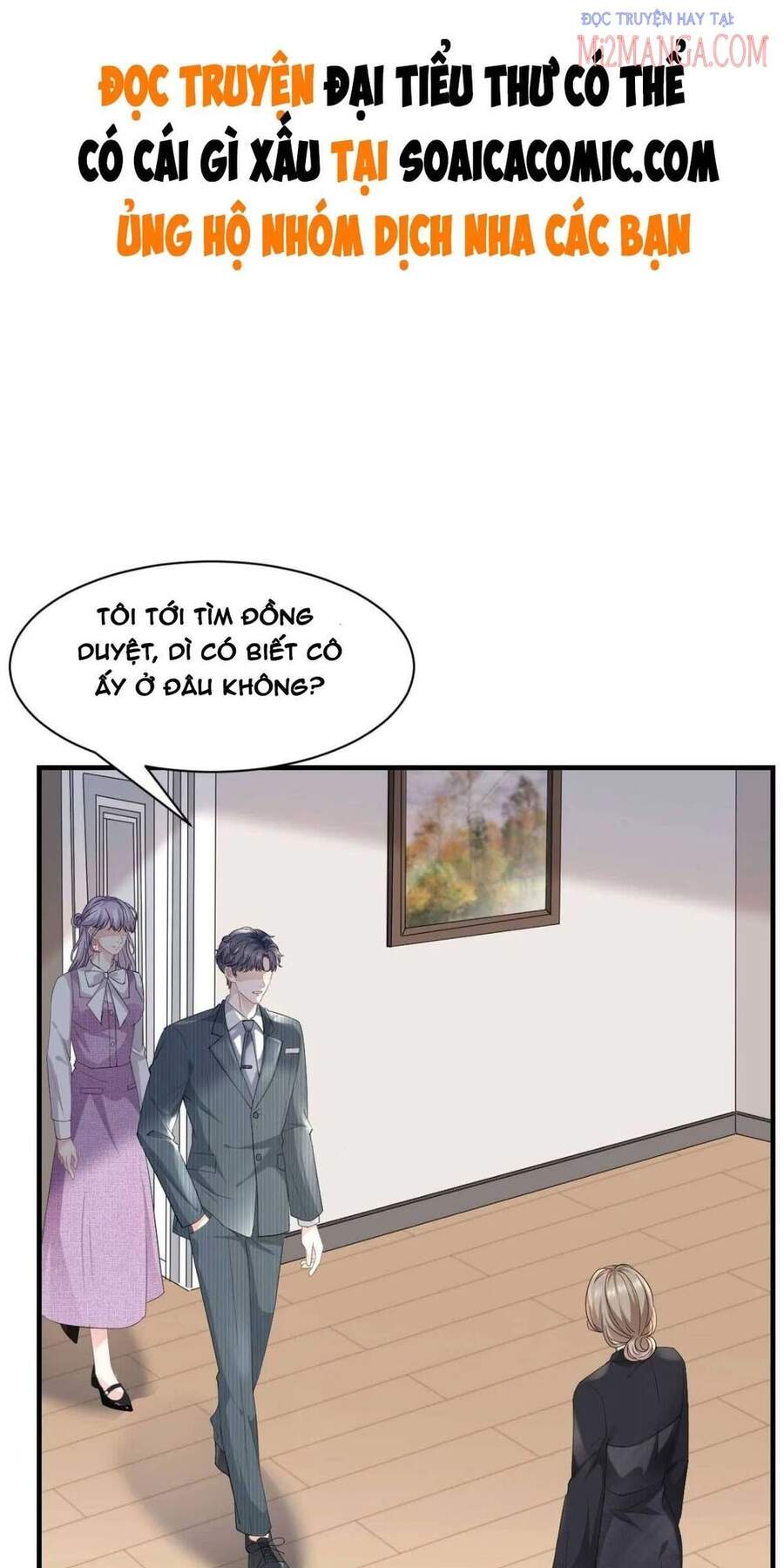 Đại Tiểu Thư Có Thể Có Cái Gì Xấu Chapter 54 - 1