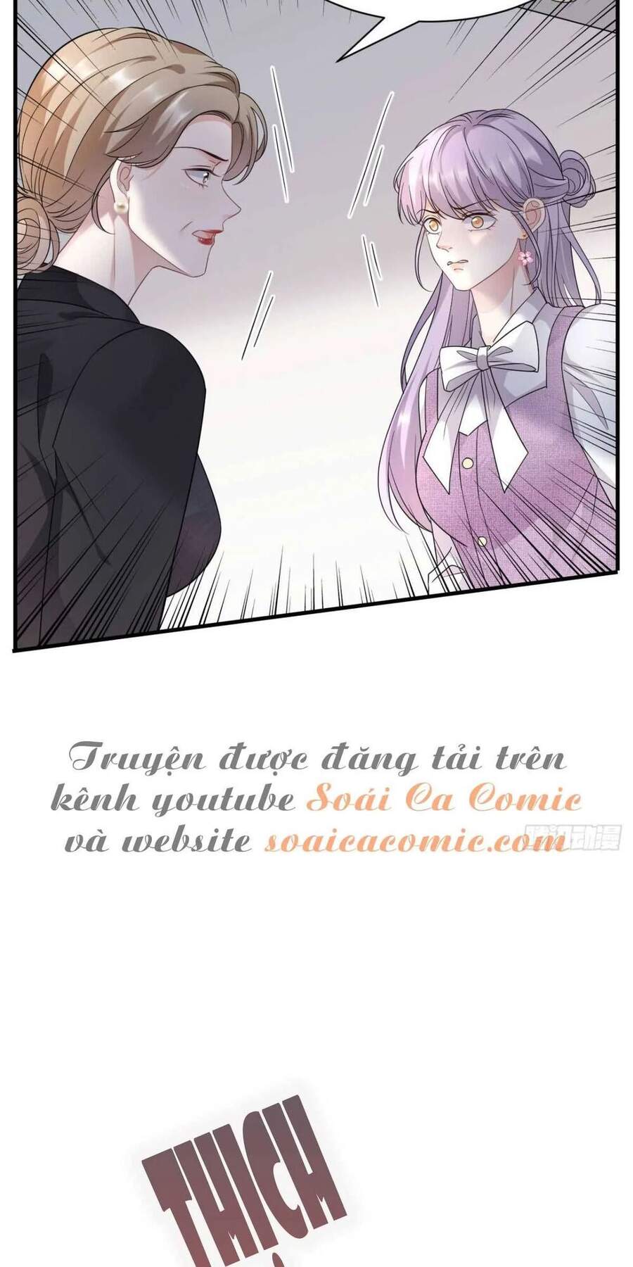 Đại Tiểu Thư Có Thể Có Cái Gì Xấu Chapter 54 - 20