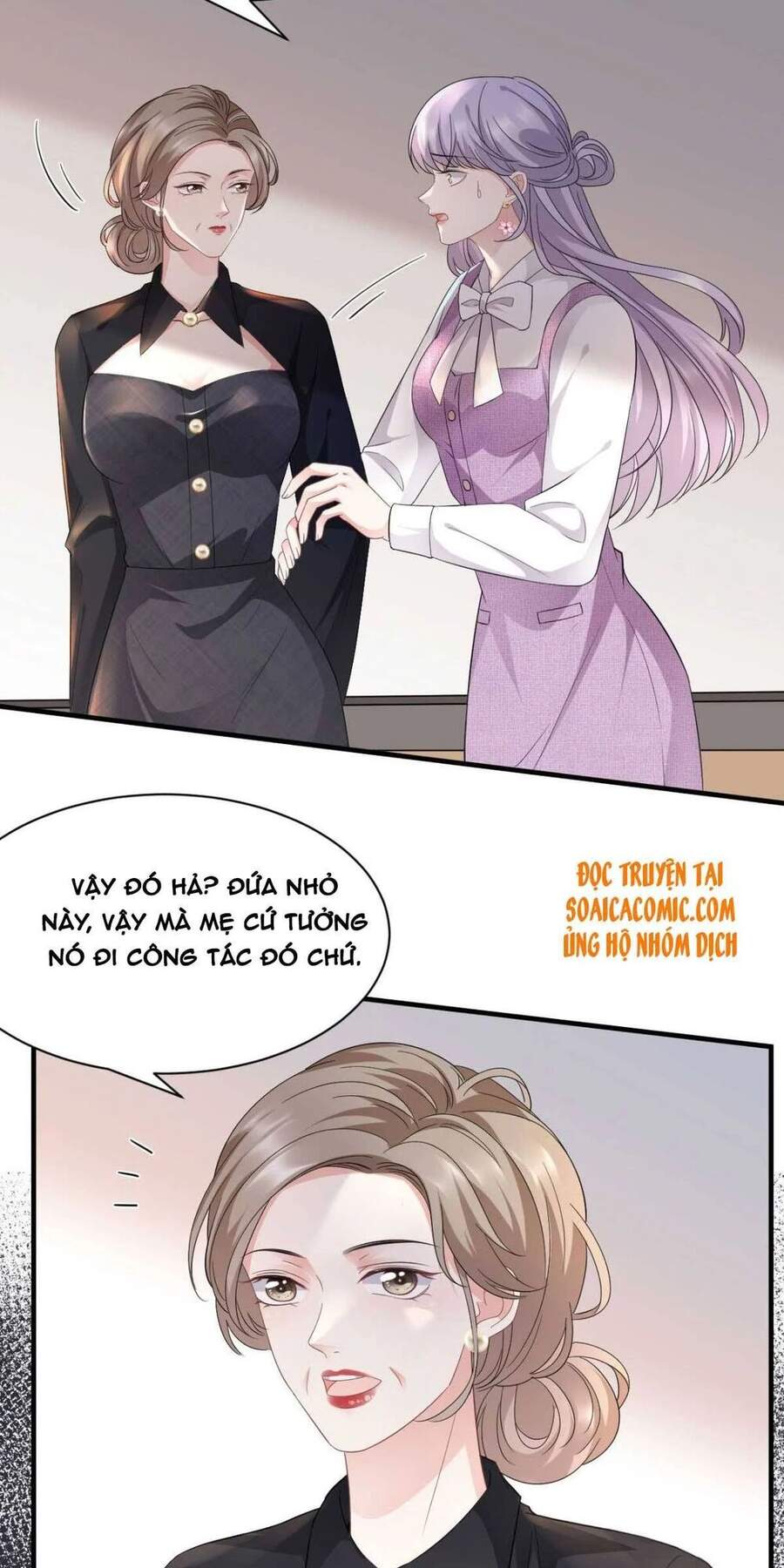 Đại Tiểu Thư Có Thể Có Cái Gì Xấu Chapter 54 - 3