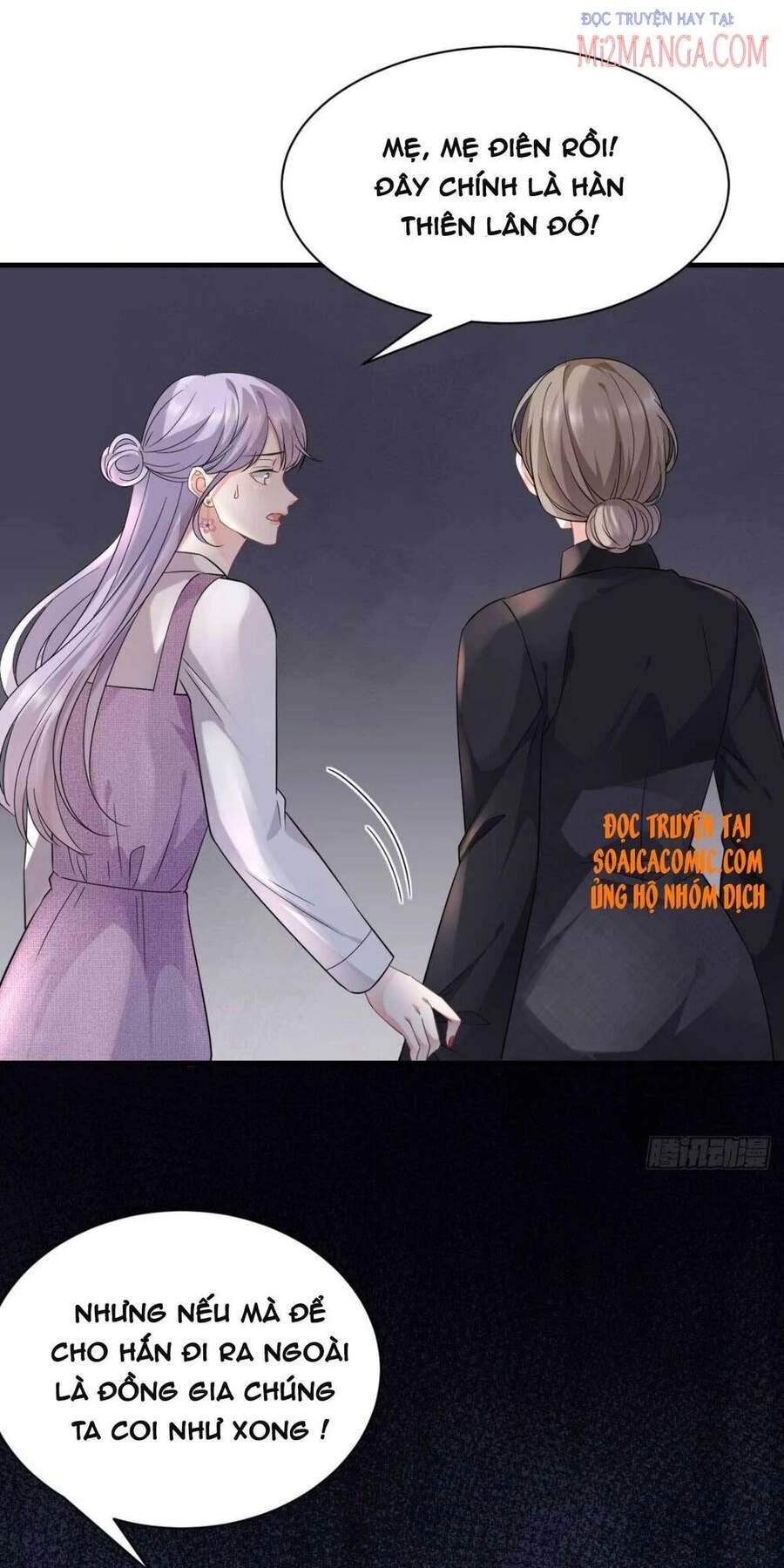 Đại Tiểu Thư Có Thể Có Cái Gì Xấu Chapter 54 - 35