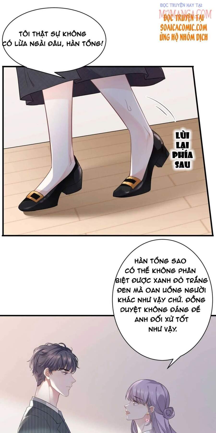 Đại Tiểu Thư Có Thể Có Cái Gì Xấu Chapter 54 - 6