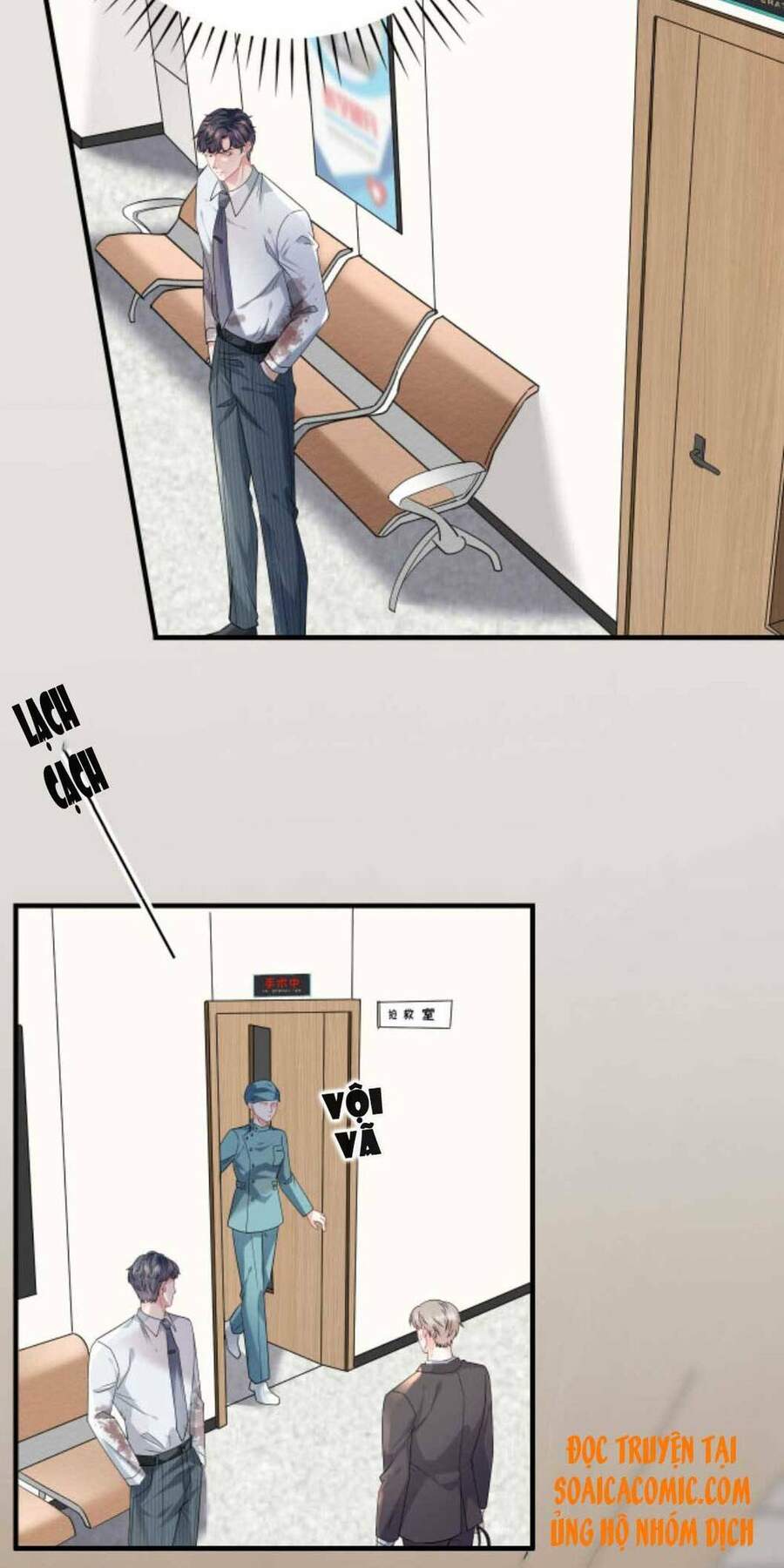 Đại Tiểu Thư Có Thể Có Cái Gì Xấu Chapter 55 - 32